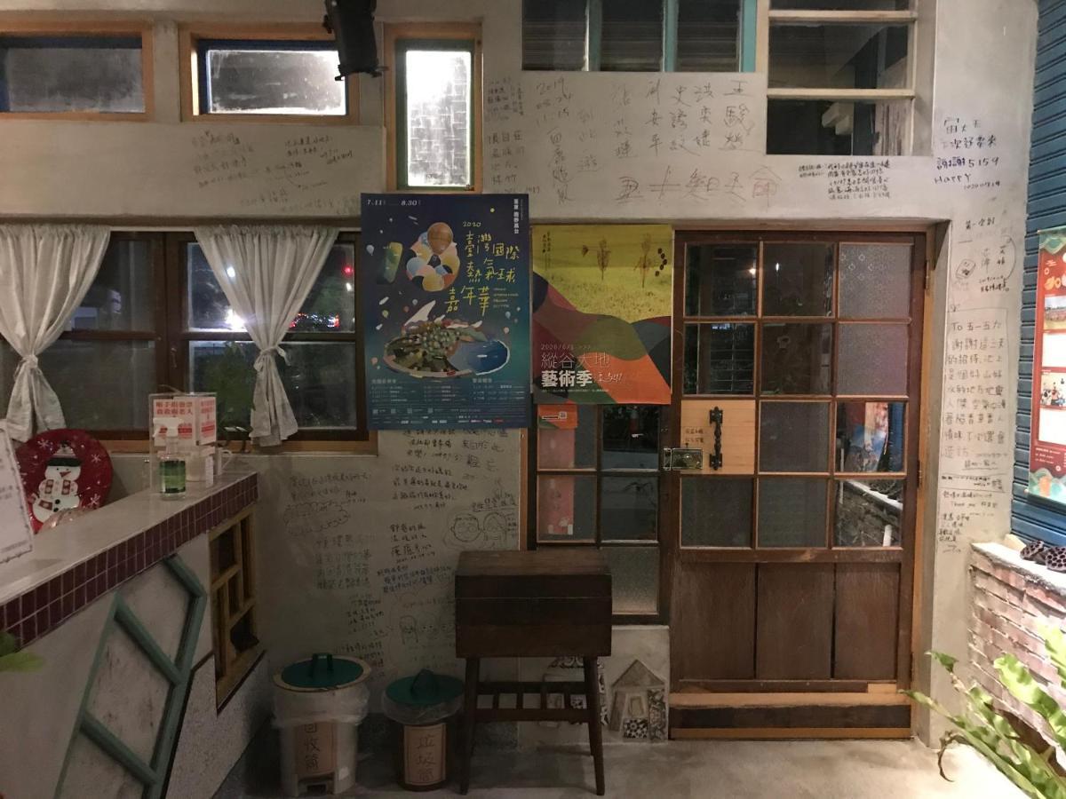 池上5159懷舊民宿 請勿用阿勾達訂房 Buitenkant foto